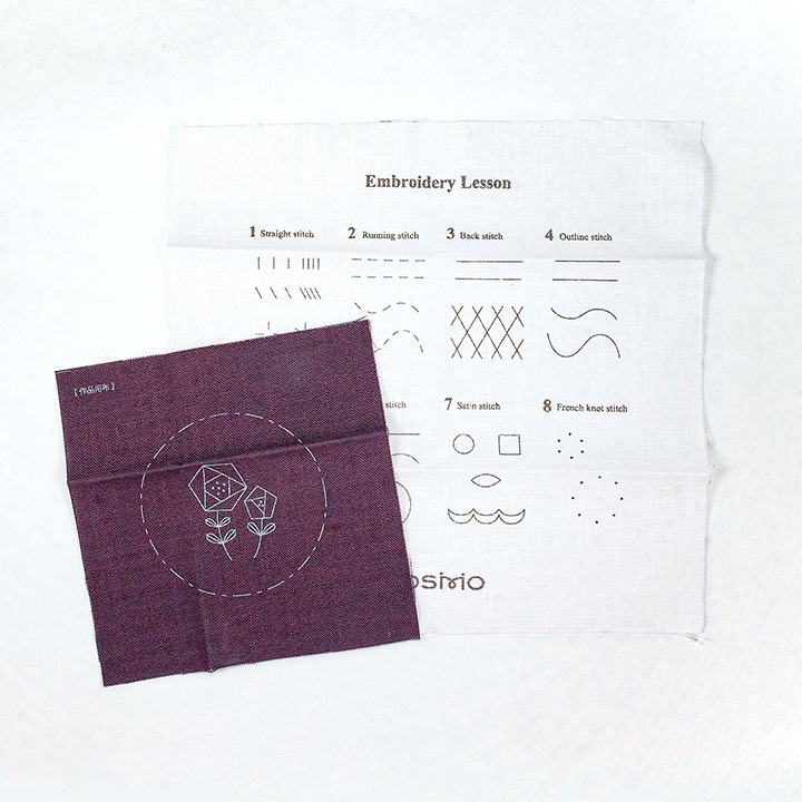 刺繍 コスモ フリーステッチスターターキット はじめての刺しゅう 道具