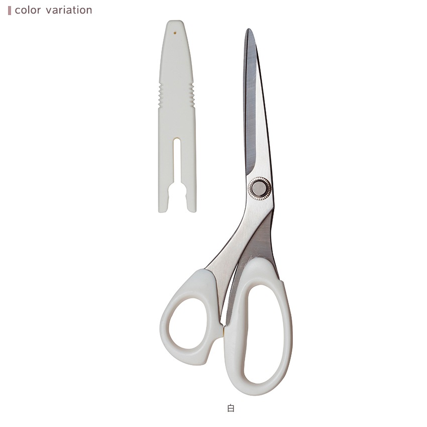 ステンレス 裁ちはさみ 左利き用 20cm No.8198 No.8199 | はさみ