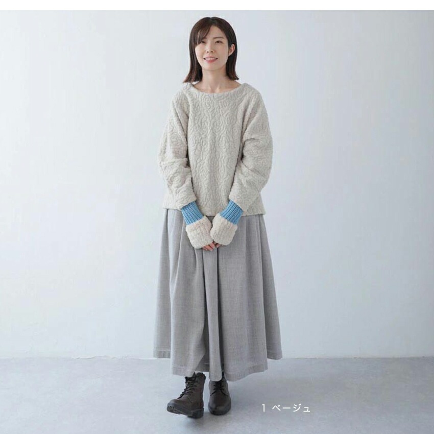ファーの1目ゴム編みハンドウォーマー 17-2 | 衣料小物 | 手芸用品の