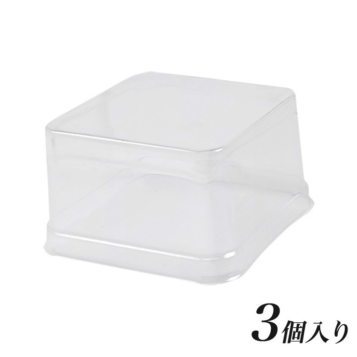 固まるハーバリウム ハードニング 3D シリコンゲル 専用型 四角 HBR-283 エルベール