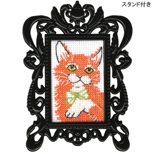 輸入刺しゅうキット RTO フレームアート ペルシャ猫 クロスステッチ