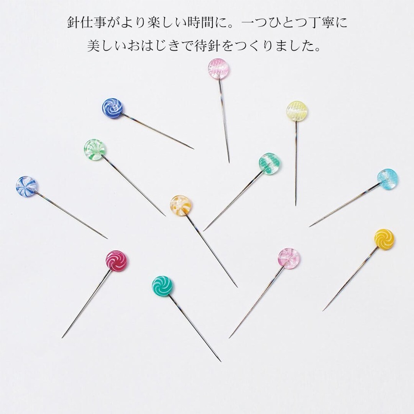 Cohana おはじきの待針