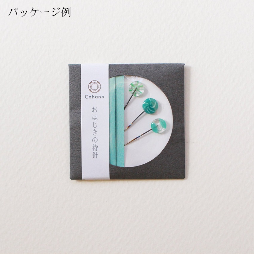 Cohana おはじきの待針