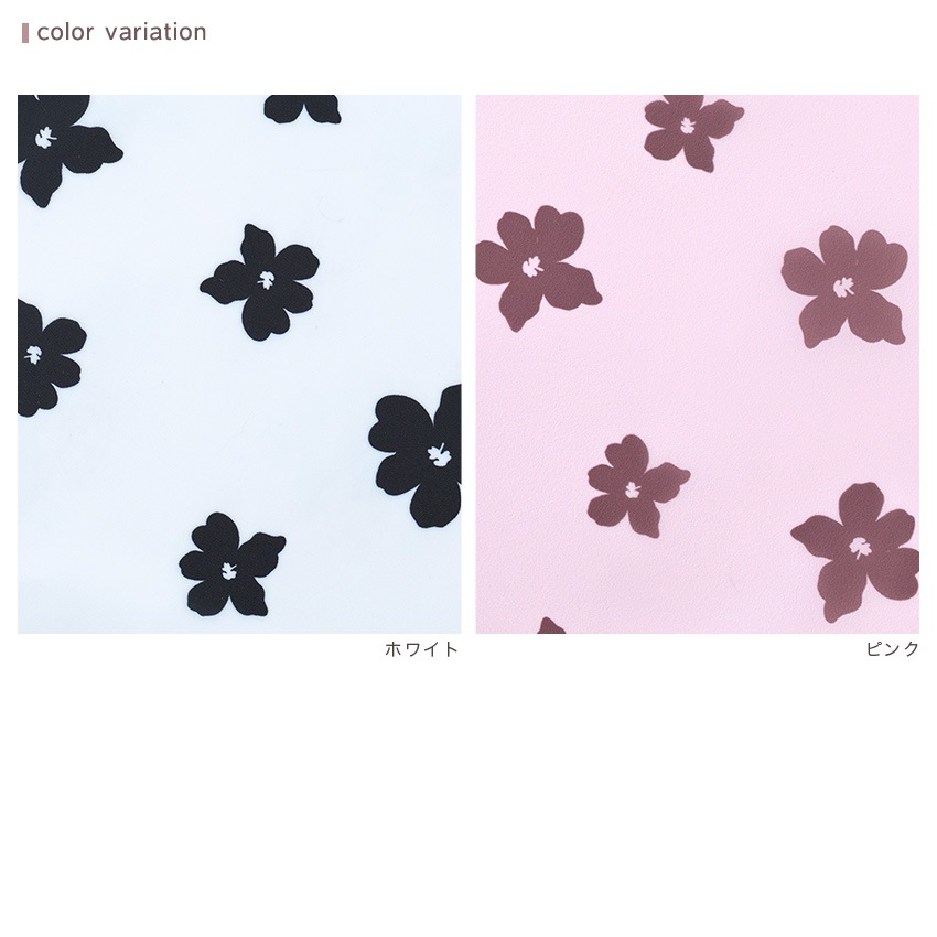 SMALL TREAT monotoneflower ポリエステルタフタ 1m カットクロス