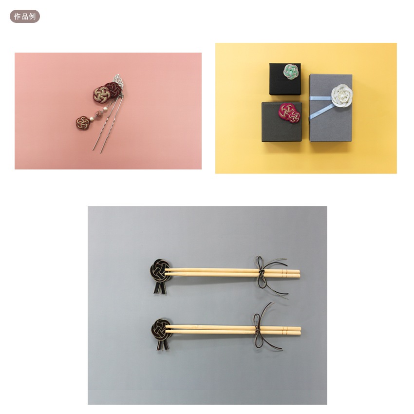 水引アソートセット PHC-100-13～24 | ラッピング用品 | 手芸用品の