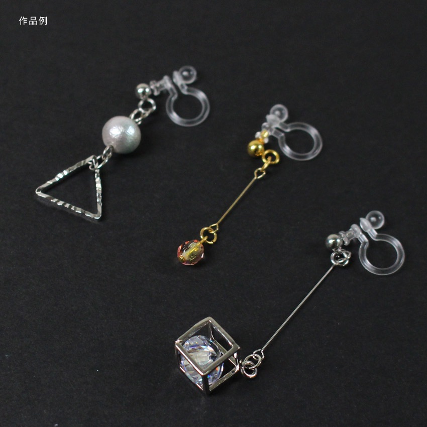 ノンホールピアス カン付き 25ペア