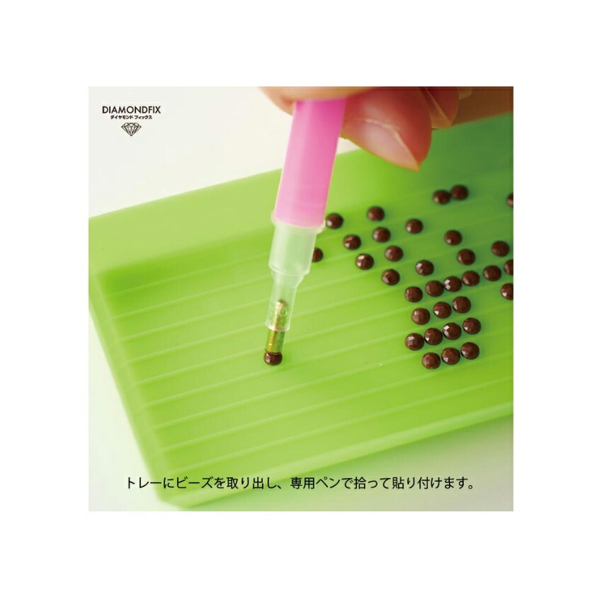 ダイヤモンドフィックス ボタニカル コレクション サンディエゴ 10