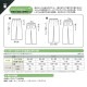 型紙 フィットパターン サン ウエストゴムのタックパンツ 5550