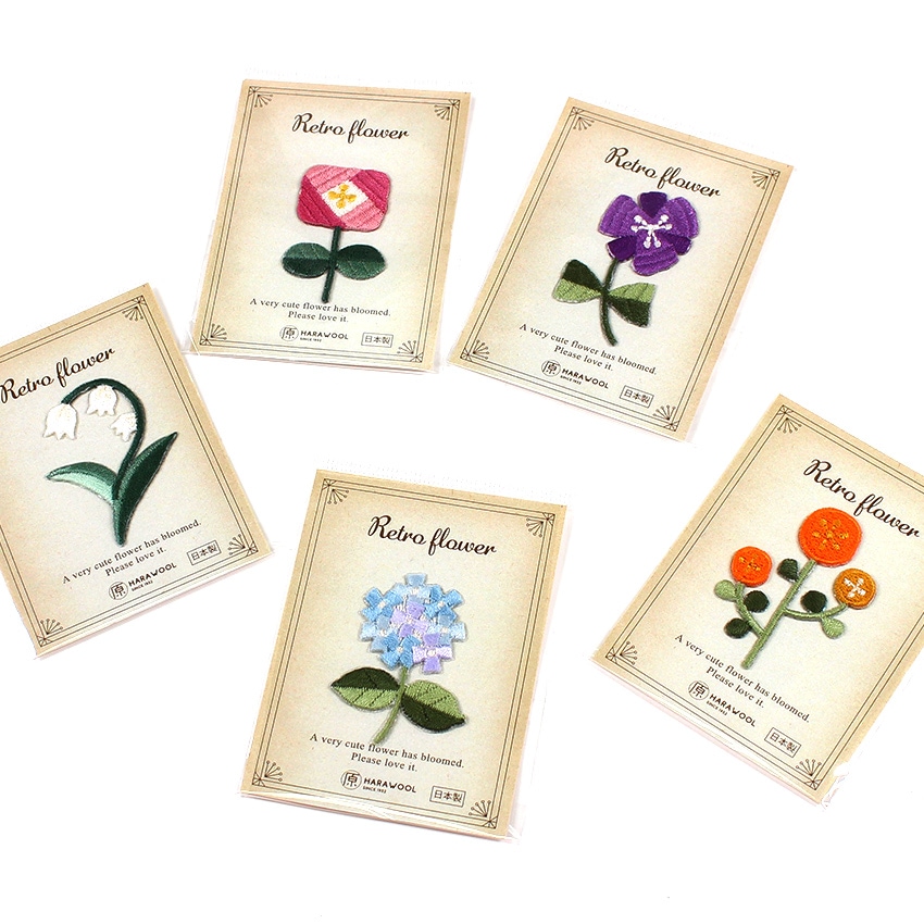 レトロ花のワッペン 1 | ちいさめワッペン | 手芸用品の卸売りサイト