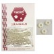 つまみ細工用 樹脂パール A 6mm 2g(約30個) TP-34