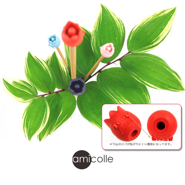 チューリップ amicolle　アミコレ 編み針キャップ 小