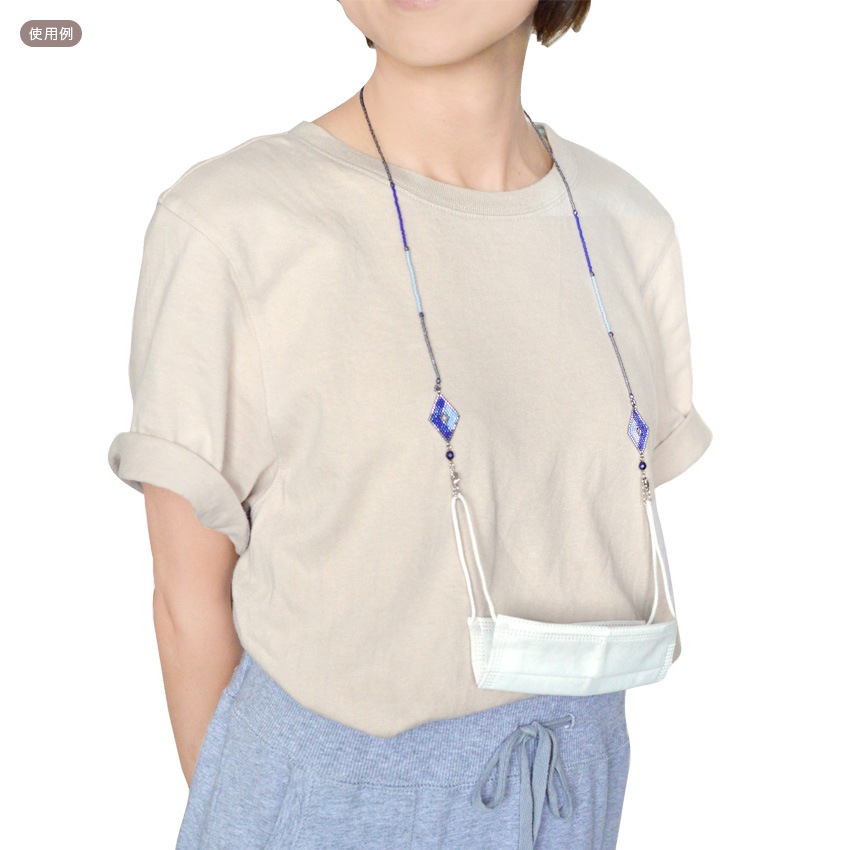 ロンバスホールのマスクホルダー