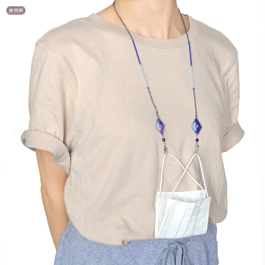 ロンバスホールのマスクホルダー