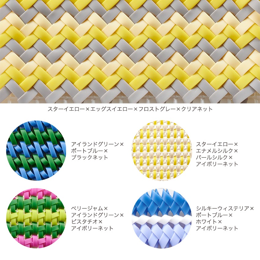 イロハコード(ハワイアンコード) 5mm幅 30m入