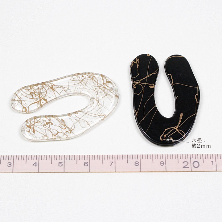 【お買い得品】アクリル唐草ビー ズ逆U字変形 44×28mm 2個