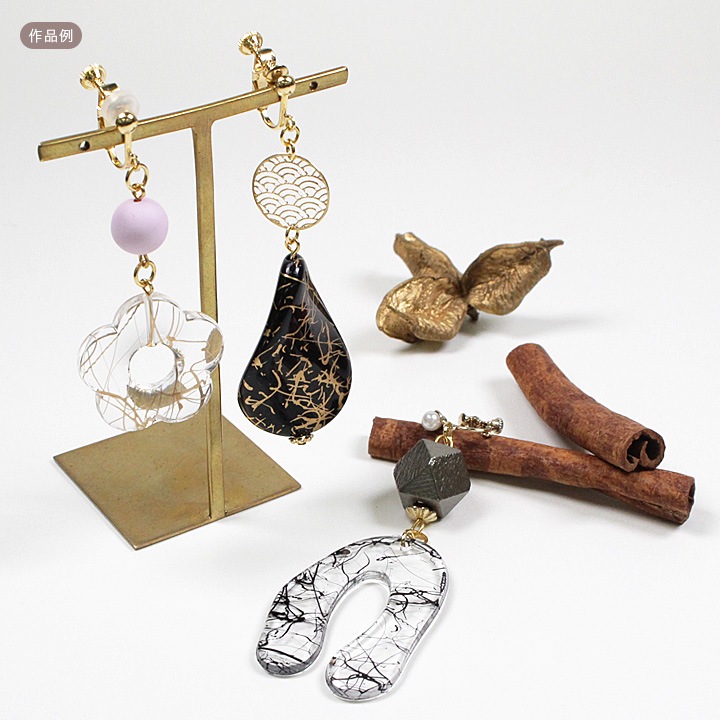【お買い得品】アクリル唐草ビー ズ逆U字変形 44×28mm 2個