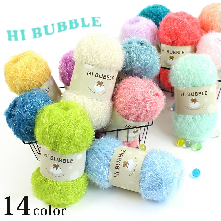 はやはや　BD5のみ HI BUBBLE ハイバブル | その他小物向き | 手芸用品の卸売りサイト