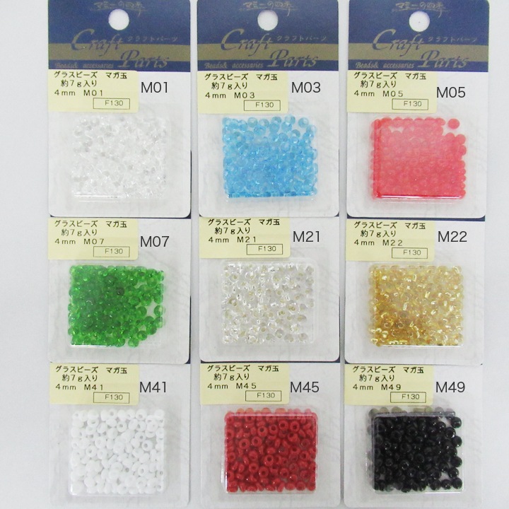 グラスビーズ マガ玉 4mm | マガタマ | 手芸用品の卸売りサイト