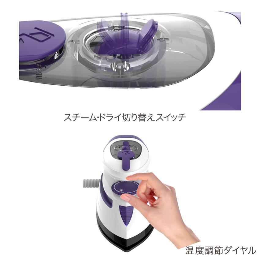 管理3/5】未使用品? ロレアル スチームアイロン 未使用カートリッジ 1