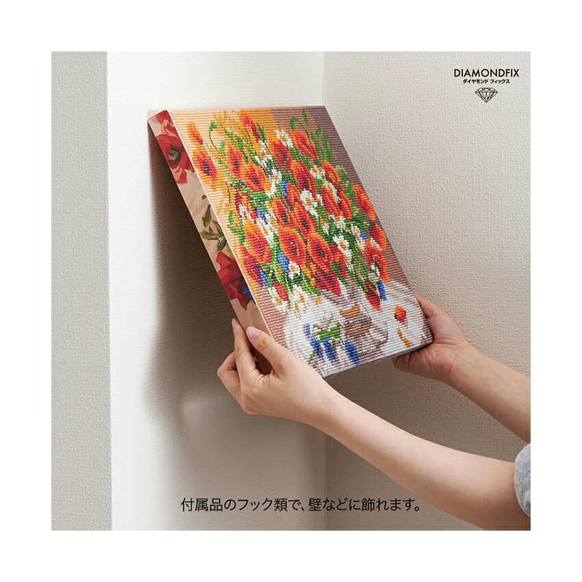 ダイヤモンドフィックス フルーツ コレクション レモン 10-5826 2L