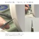 Cohana 漆と金蒔絵の小ばさみ 朱塗り