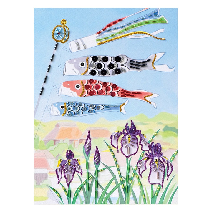 ビーズデコール 鯉のぼり (5月) BHD-153