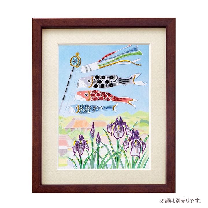 ビーズデコール 鯉のぼり (5月) BHD-153