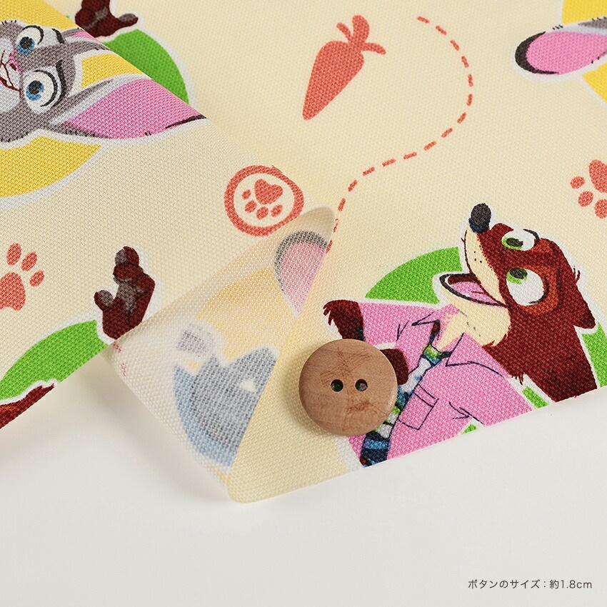 ディズニー ズートピア2 ドット柄 オックス 50cm単位