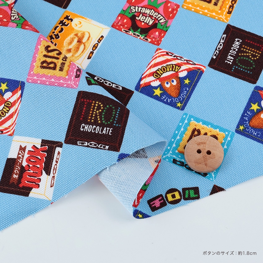 チロルチョコ パッケージ オックス 1m カットクロス | オックス | 手芸