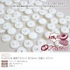 CraftCafe 簡単プラホック 約13mm 30組入 ホワイト