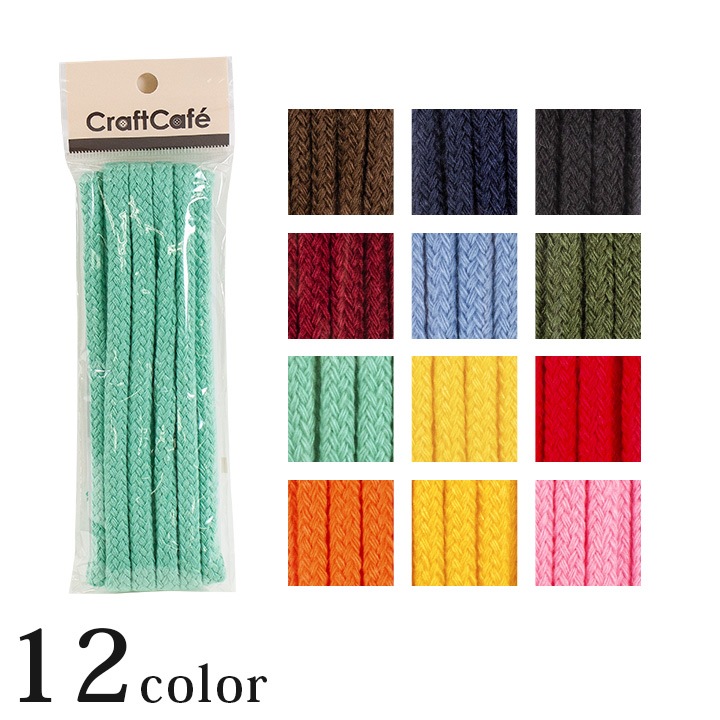 CraftCafe カラーコード 3m エプロン 2