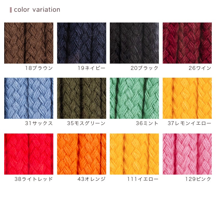 CraftCafe カラーコード 3m エプロン 2