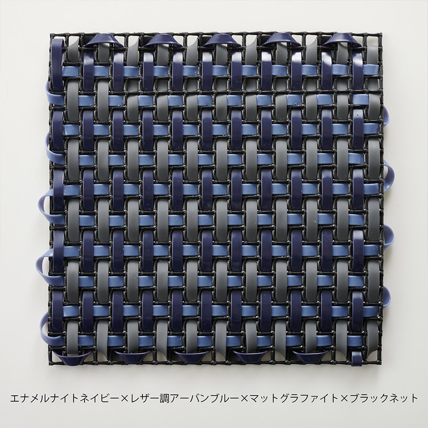 イロハコード(ハワイアンコード) 5mm幅 30m入 レザー調 アーバンブルー