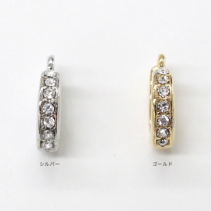 CraftCafe クリッカー石付 約12×9×3mm 1ヶ ゴールド・シルバー