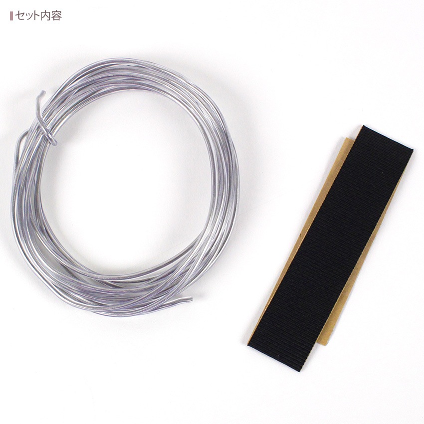 クラフトワイヤー 丸2.5mm 約3m