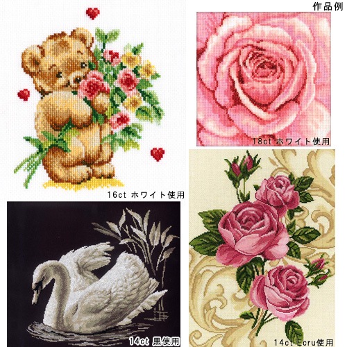刺しゅう布 RTO AIDA Needlework 11ct | クロスステッチ布 | 手芸用品
