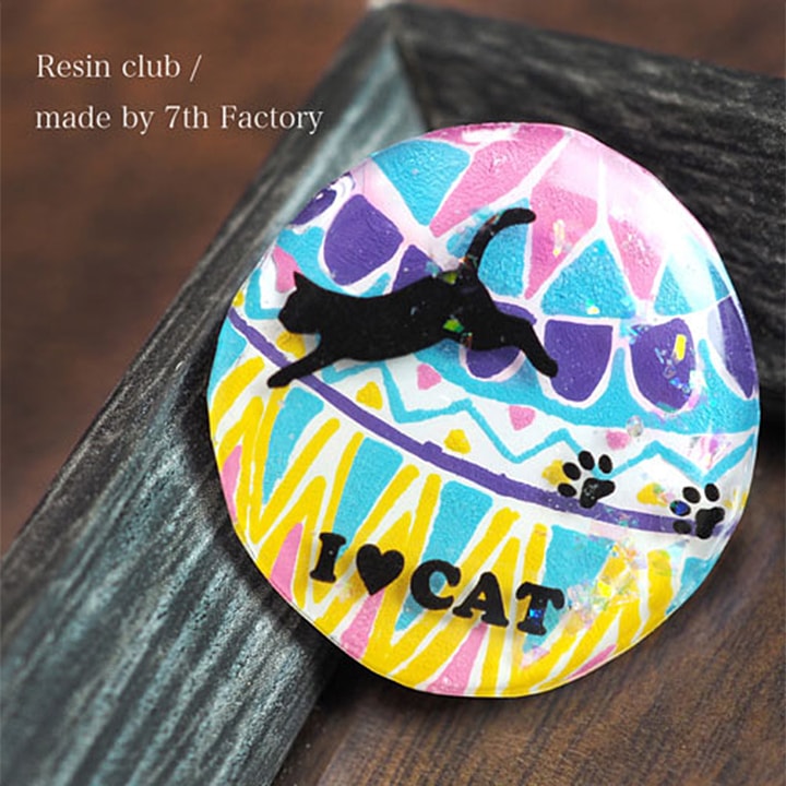 レジンクラブ シール 黒猫 両面タイプ