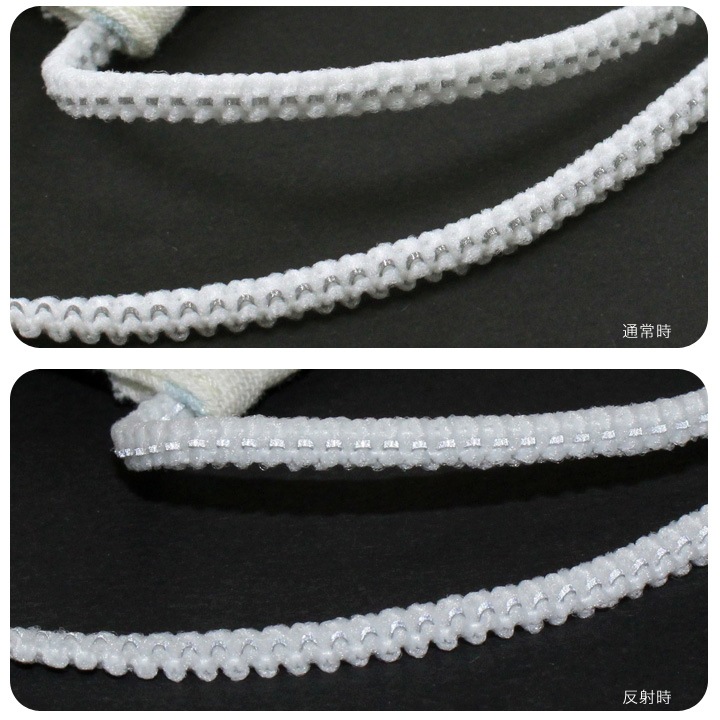 【 大容量 】 反射モールマスクゴム 巾3mm 白 100M巻