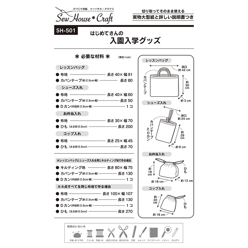 すってはっくん 美品 箱・説明書付 すってはっくん 美品 箱・説明書付 - メルカリ