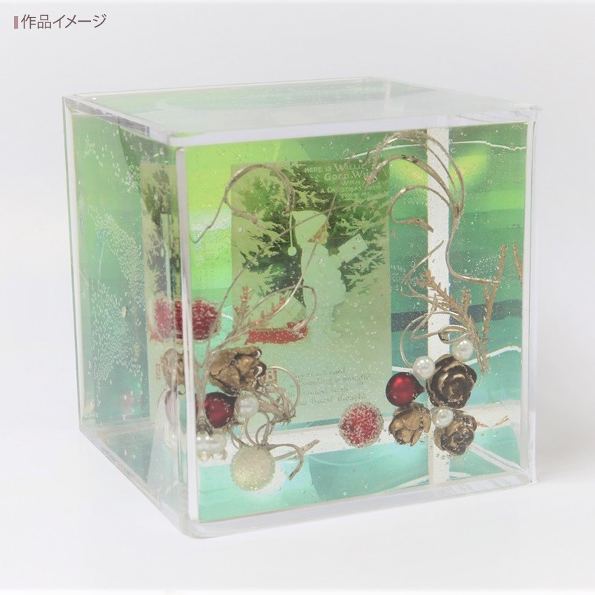 エルベール スーパーデザインフィルム クリスマス PPF-302/MERRY X'MAS 雪の結晶