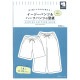 切り抜いてそのまま使える!イージーパンツ&ハーフパンツの型紙 for Men　SEWING PATTERN BOOK
