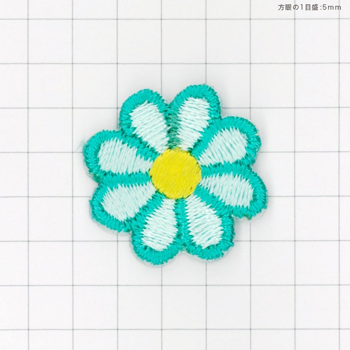 目印ワッペン デイジー
