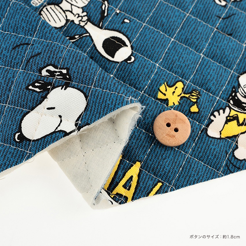 ピーナッツ スヌーピー ラフ オックスキルト 50cm カットクロス