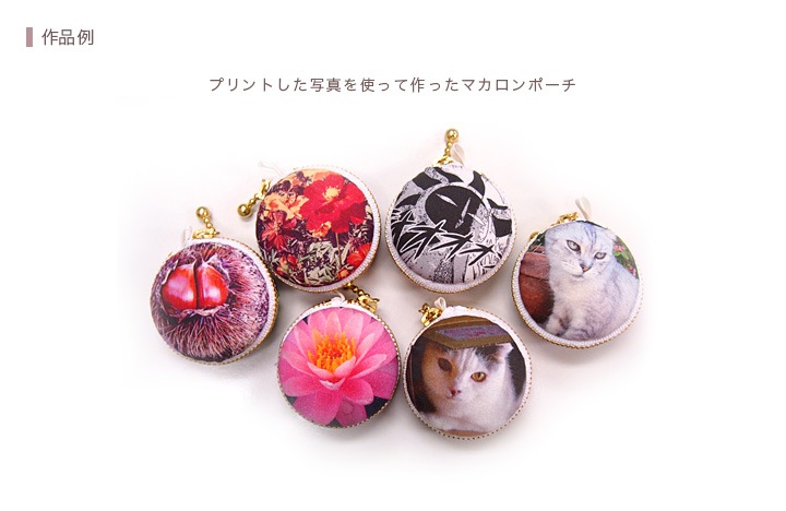 プリントできる布　クラフト用コットン A4サイズ/縫い付けタイプ