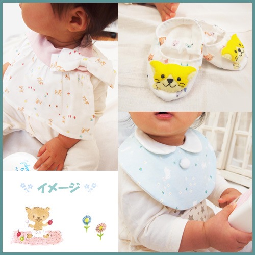 me-in beby こうさぎのにぎにぎキット