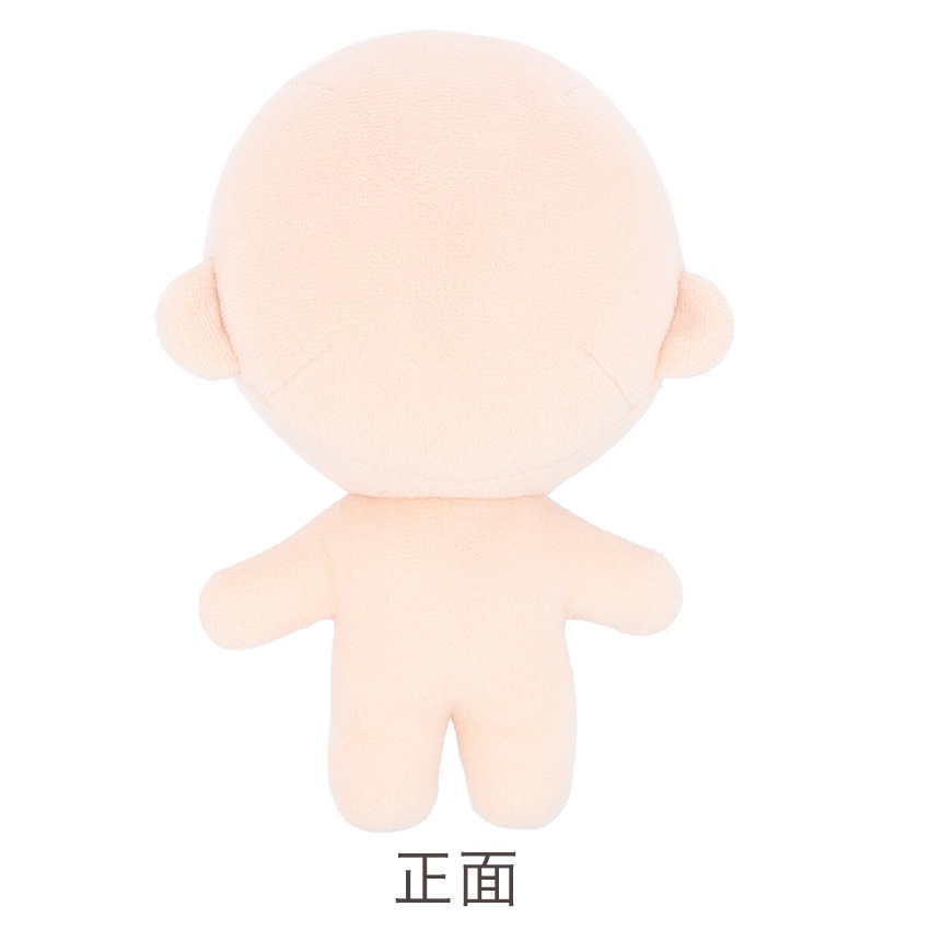 ぬいのボディ M ぬい活 | その他手芸材料 | 手芸用品の卸売りサイト