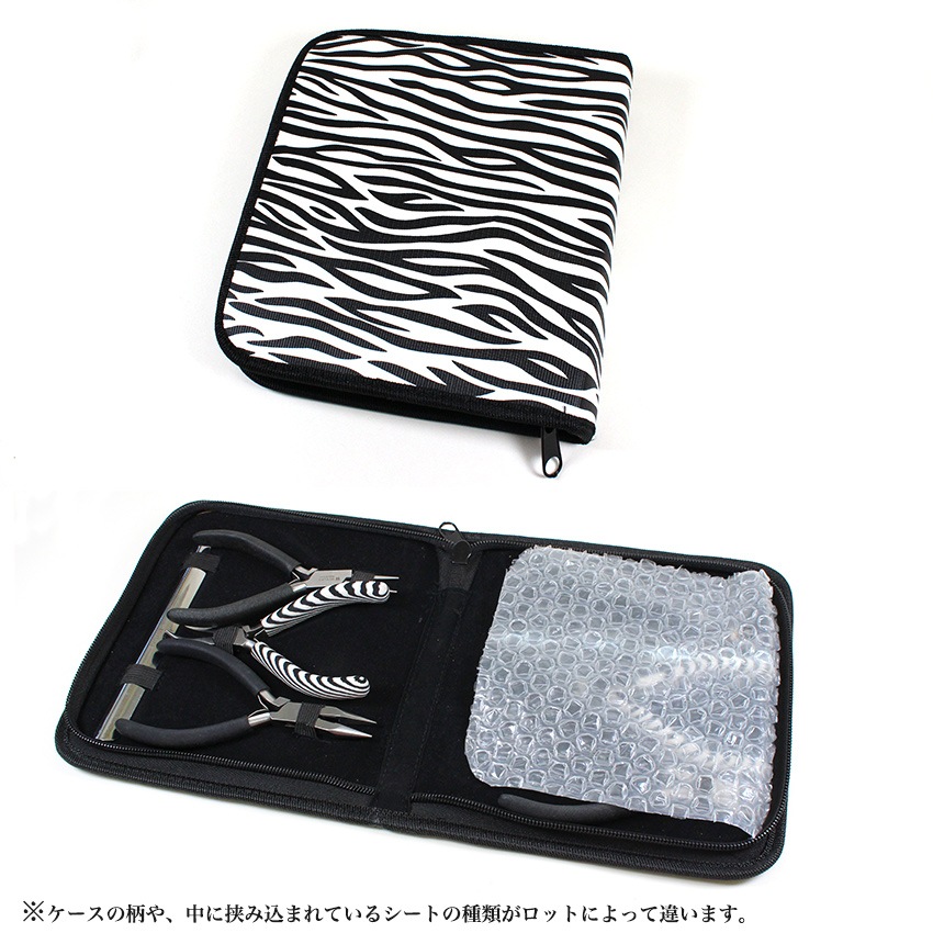 ビーズ　工具　ビーズクラフト用工具セット