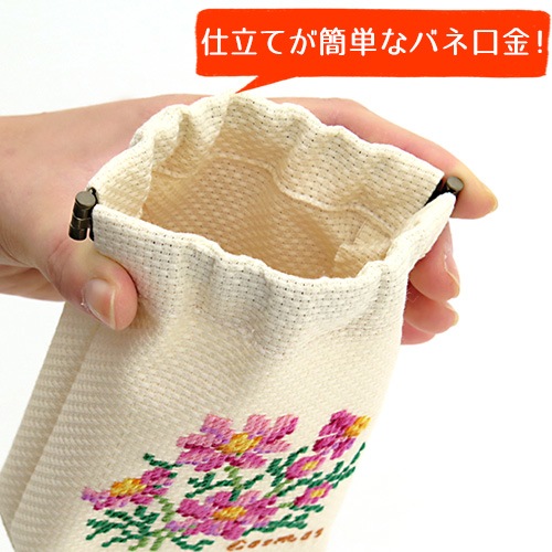 クロスステッチキット オリムパス Flower Embroidery チューリップの