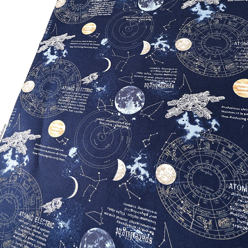 宇宙柄 星座羅針盤 オックス 50cm単位 | オックス | 手芸用品の卸売り