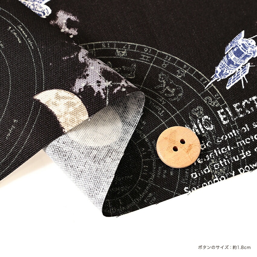 羅針盤　レア物 地図装飾羅針盤 - 海福雑貨通販部